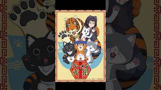 Anime Red Cat Ramen crunchyroll manga anime [upl. by Stucker]