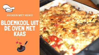 Bloemkool uit de oven met kaas Helemaal koolhydraatarm [upl. by Glantz212]