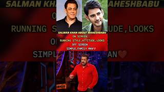 Salman Khan about Maheshbabu❤️maheshbabu ssmb29 ssrajamouli viralshorts shorts foryou tfi [upl. by Akli]