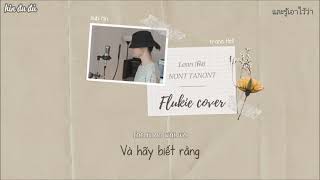 Vietsub ♡ พิง Lean  FLUKIE cover [upl. by Gnouhk]