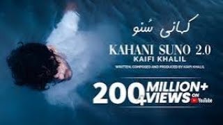 Kaifi Khalil  Kahani Suno 20 Official Music Video [upl. by Nace]