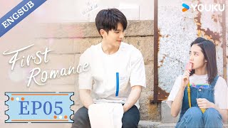 【ENG SUB】First Romance💕EP05  Wang Yilun  Wan Peng  Wu Hankun  Zheng Shuhuan  YOUKU [upl. by Lustick]