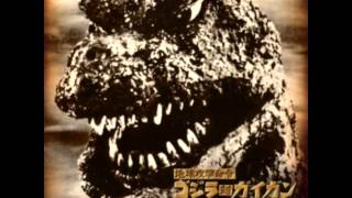 Godzilla March  Susumu Ishikawa amp Kunio Miyauchi [upl. by Hevak]