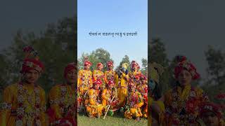 Govardhan gurup daldali sarona2024 cgshorts dance cg [upl. by Ragde]