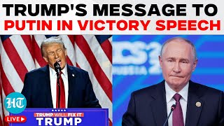 Trump Victory Speech LIVE Trump Gives This Message To Putin After Historic Win US Election Results [upl. by Utham]