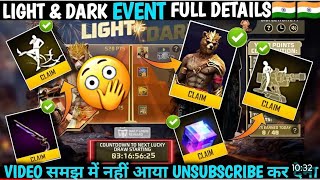 New Light vs Dark Event Kaise Complete Kare Diwali bundle kaise milega new event light dark [upl. by Ahsi758]