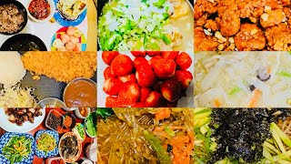 시부모님의 요리법  Рецепты от корейского свекра и свекрови  Recipes from Korean parents [upl. by Sieber348]