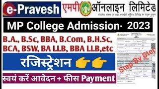 epravesh registration 202324  mp college admission 2023  college registration form fill up  ug [upl. by Eilarol]