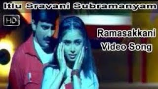 Ramasakkani  Itlu Sravani Subramanyam Movie Song  Cover By Phani Oruganti amp Pallavi [upl. by Ilowell724]