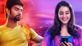 ImaikkaaNodigal I Mazhavil Multiplex I Mazhavil Manorama [upl. by Vitoria]