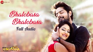 Bhalobasa Bhalobasa  Full Song  Babli  Ridhish amp Minasree  Emon amp Anwesa  Soumitra Kundu [upl. by Anum994]