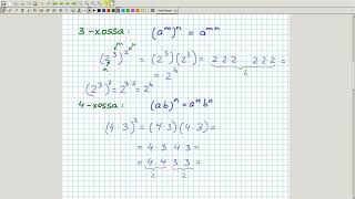 Natural korsatkichli darajaning xossalari Algebra 7sinf 12dars [upl. by Llehsal]