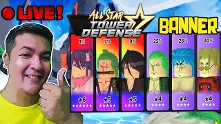 🔴LIVE ALL STAR TOWER DEFENSE BANNER [upl. by Puri13]