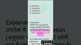 English Misspelt word  Previous year Misspelt word misspelt englishgrammar sscchsl2024 [upl. by Elfreda]