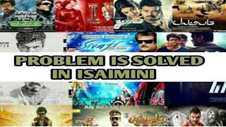 PROBLEM IS SOLVED IN ISAIMINI  HOW TO DOWNLOAD MOVIES 2018  19 தமிழில் [upl. by Hooke]