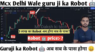 mcx Delhi Wale guru ji ka robot  330 formula banknifty mcx live research formula exposed [upl. by Edualc]