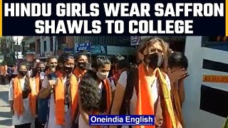 Ktaka Hindu girls wear saffron scarves to protest against Hijab  Oneindia News [upl. by Ojoj]