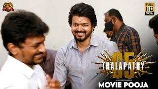 Thalapathy 65 Official Poojai Video  Thalapathy Vijay Sun Pictures Nelson Anirudh Pooja Hegde [upl. by Imefulo]