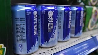 Five Things About Chinas Brewing Beer Deal [upl. by Adriene]