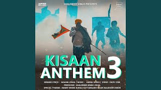 Kisaan Anthem 3 [upl. by Lewison508]