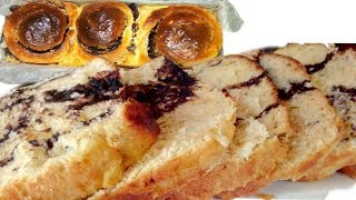 Recette facile de BRIOCHE MOELLEUSE AU CITRON ET CHOCOLAT English subtitles [upl. by Beatrix]