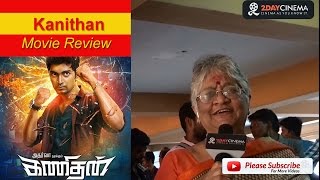 Kanithan Movie Review  Adharva  Catherine Tresa  TNSanthosh  Sivamani  2DAYCINEMACOM [upl. by Aylward]