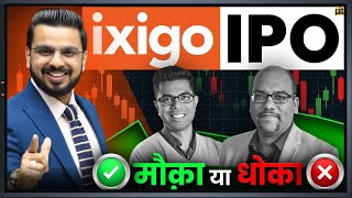 Ixigo IPO Review  Will Your Money Grow by Investment  Latest Share Market IPO Analysis [upl. by Karlen889]