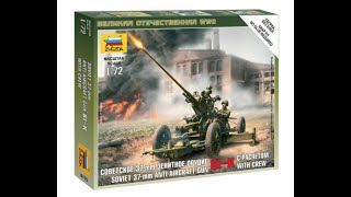 Unboxing Zvezdas Soviet 37mm AntiAircraft Gun in 172 Scale [upl. by Clem]