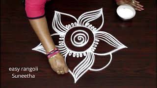 Simple cute muggulu designs  easy rangoli by Suneetha  new kolams [upl. by Restivo]