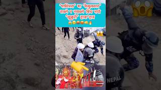 Pathibhara मा “केबुलकार” राख्ने र नराख्ने बिच भयो “खुकुरी” हानाहान😱🫢  Pathabhara Cable Car Fight [upl. by Nolyaj]