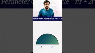 Circumference Of Semicircle shorts maths circle [upl. by Shana]