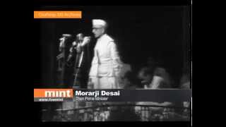 Morarji Desai  Indias first non Congress prime minister [upl. by Airtemed]