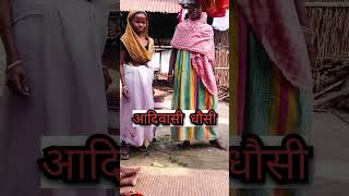 Dhosi Re 😂😂  Shorts diwalispecial dancevideo [upl. by Ellenahs]