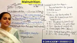 CDPO exam preparation CHILD welfare in India  MALNUTRITION PART A preparation [upl. by Dobbins921]