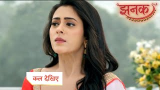 Jhanak Today Episode NEW PROMO  13th November 2024 [upl. by Sanalda801]