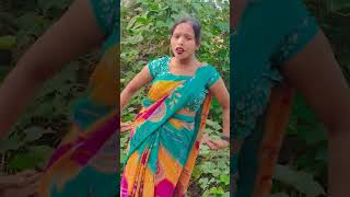 Daye lage chahe Baye lage shortvideo short [upl. by Assylem]