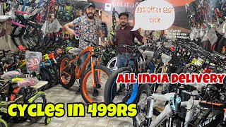 Cheapest Cycle Market in Delhi  Cycles in Rs 499  Folding Fatbike Non Gear  All India Delivery [upl. by Modeerf]