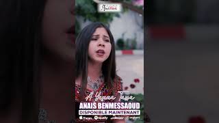 music kabyle mp3 Anais benmessoud [upl. by Polito78]