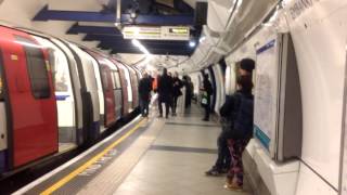 Northern Line 1995 Stock at Embankment on 240115 [upl. by Moyer]