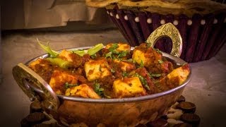 Butter Paneer Masala  Dhaba Style Recipe [upl. by Bradney389]