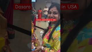 Dasara celebrations in USA deepikasudheervlogs dasara vijayadashami [upl. by Caprice]