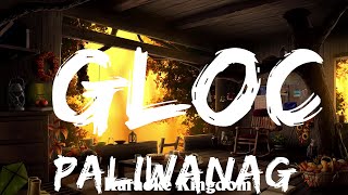 Paliwanag  Gloc9 feat Yeng Constantino Karaoke [upl. by Masao]