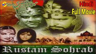 Rustom Sohrab  रुस्तम सोहराब 1963 Hindi Full Movie  Suraiya  Prithviraj Kapoor  TVNXT Hindi [upl. by Dnomsad]