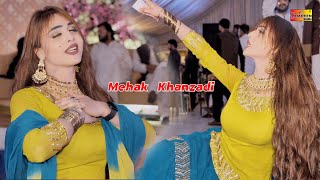 Tujh Ko Kasam  Mehak Khanzadi  New Dance Performance 2024 [upl. by Stafford]