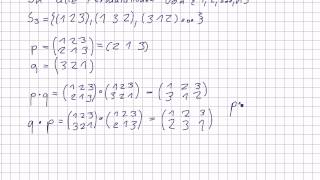 Mathematik für Informatik Studenten 46  Algebraische Grundstrukturen  Permutationen [upl. by Laura]