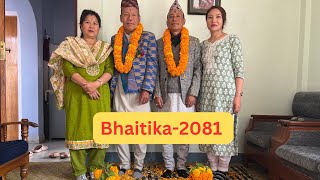 Bhaitika2081Jayanti Rai [upl. by Riamo]