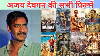 Ajay Devgan all movie list  Ajay Devgan hit and flop movies  Ajay Devgan Filmography [upl. by Garner]