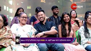 Didi No 1 Season 9  দিদির মঞ্চে খেলতে এলেন জনপ্রিয় ইউটিউবাররা [upl. by Hastings]