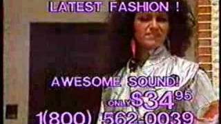 Music Vest Commercial 1985 [upl. by Bust]