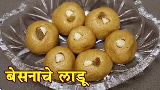 Recipe For Besanache Ladoo  Diwali Special  Indian Sweets [upl. by Katy]